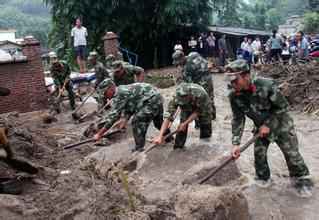 ־ֻҳ¼-־(й)ȫ豸